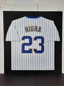 lot 152 image: #23 Hiura Jersey. 30 x 32.