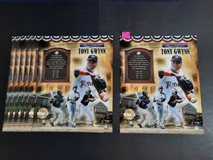 lot 130E image: (7) Gold Limited Edition Tony Gwynn MLB Cooperstown Collection