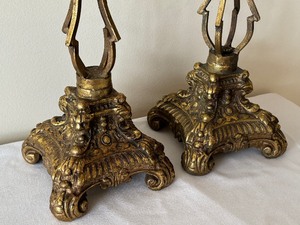 Pair of Ornate Gilded Candle Holders