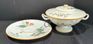 Wedgwood Sauce Tureen with Under Plate