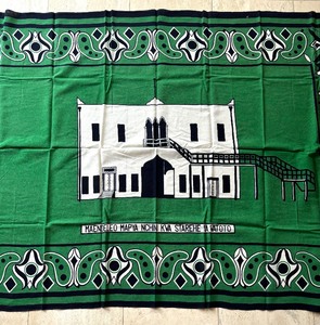 Mitsui Vintage Textile