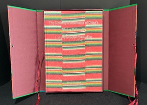 The Clothing and Ornaments of Chinas Tibetan Nationality Book