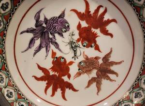 Stunning Vintage Shallow Fish-Motif Asian Bowl