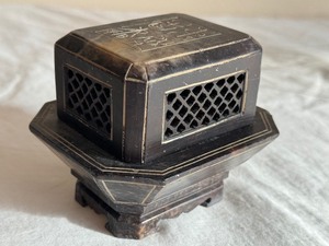 Vintage Chinese Carved Stone Chop  Seal Set