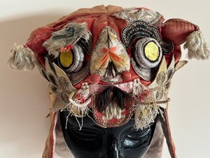 Antique Hand Crafted Embroidered Silk Chinese Tiger Hat