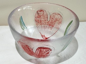 Vintage Kosta Boda Bowl