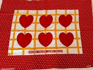 Vintage Textile Panel Mahaba Machoni Uhuru Moyoni