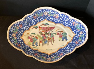 Vintage Chinese Famille Rose Coastal Landscape Footed Porcelain Dish