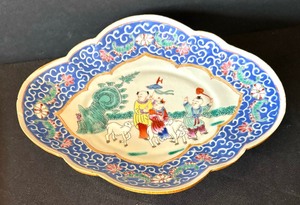 Vintage Chinese Famille Rose Coastal Landscape Footed Dish