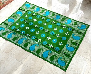 Vintage Wekasafi Nyumba Yako Wasikucheke Wenzako Textile