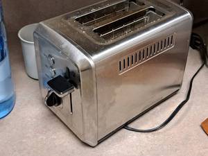 lot 102 image: Stainless Steel 2-Wide Slice  Bagel Toaster