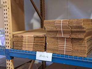 lot 187 image: Lot of (3 Bundles) Uline S-4187 Cardboard Flats 25-count 18x12x6