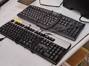 lot 264 image: Lot of (2) Wired Computer Keyboards