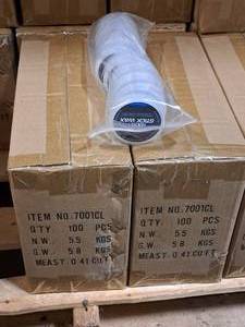 lot 1357 image: Lot of (200) ProGuard Hockey Stick Wax
