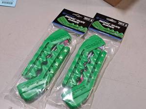 lot 1451 image: Lot of (2) ProGuard Zigzags Skate Guards