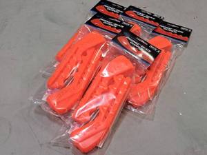 lot 1422 image: Lot of (5) ProGuard Zigzags Skate Guards