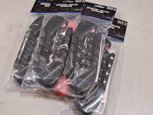 lot 1387 image: Lot of (5) ProGuard Zigzags Skate Guards