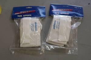 lot 2270 image: Lot of (2) ProGuard Athletic Supporter