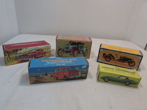 Avon Vintage