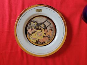 Asian lot 1 - Blue floral urn, blue floral vase, letter opener, Shaddy Chokin art plate 8-58 diameter
