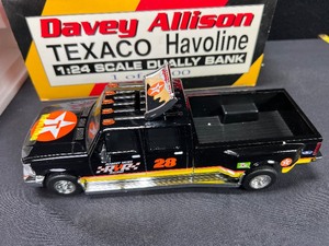 lot 70 image: 124 Texaco Havoline Dually Bank