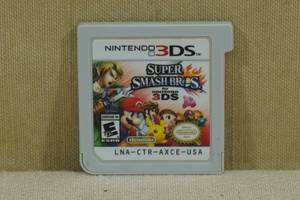 Nintendo 3DS Video Game -Super Smash Bros