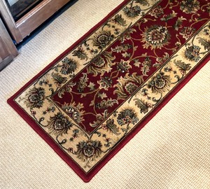 lot 36 image: Gorgeous Sphinx Knightsbridge Carpet Runner