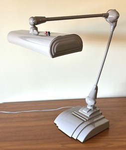 lot 47 image: Vintage Flexo Desk Lamp