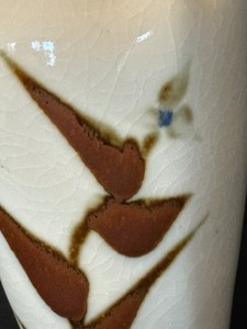 lot 170 image: Lovely Vase