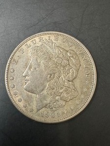 1921 Morgan Silver Dollar