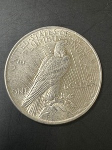 1922 Peace Silver Dollar