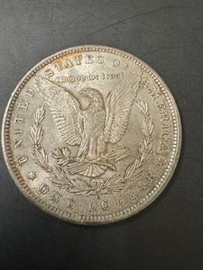 1885-(O ) $1 Morgan Silver Dollar