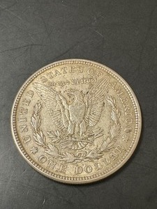 1921 - (D) $1 Morgan Silver Dollar