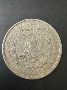 1921-(S) $1 Morgan Silver Dollar