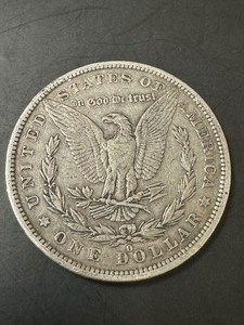 1879 - (O) $1 Morgan Silver Dollar