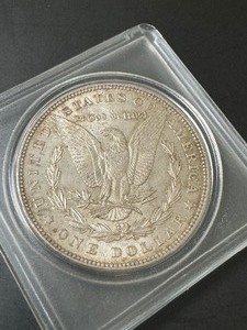 1885 Morgan Silver Dollar
