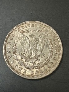 1921 Morgan Silver Dollar