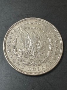 1921 Morgan Silver Dollar