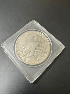 1935 Liberty Silver Dollar