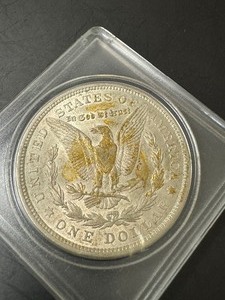 1921 Morgan Silver Dollar