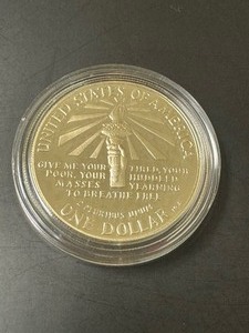 1986-Ellis IslandStatue of Liberty Commemorative Silver Dollar