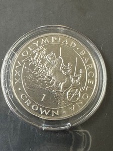Gibraltar 1 Crown 1991 Cu-Ni Circulated - XXV Olympiad Barcelona