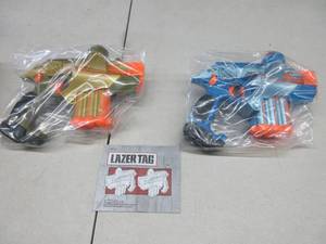 lot 16 image: Nerf Official Lazer Tag Phoenix LTX Tagger 2-pack Multiplayr Laser Tag Game - NEW