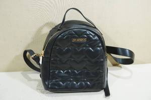 lot 10A image: Love Moschino Borsa Quilted Heart Rucksack
