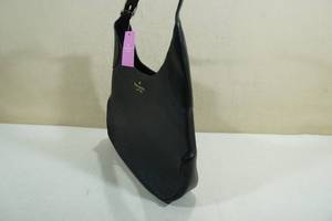 lot 73B image: Kate Spade Pebbled Black Leather Shoulder Bag
