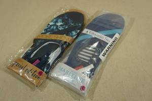 lot 192 image: 2 Pairs Womens Fitkicks -Size XL