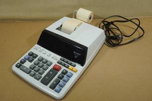 lot 231 image: Sharp EL-1197PIII Electronic Printing Calculator