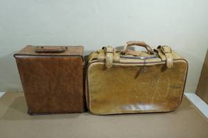 lot 237 image: 2 Vintage Suit Cases