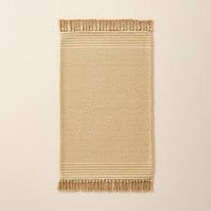 lot 188 image: Patterned Border Stripe Area Rug Khaki - Hearth & Hand with Magnolia-2x3 Accent