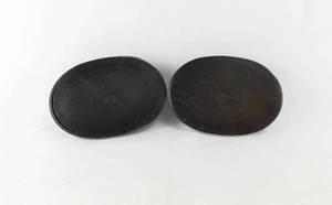 lot 45 image: Pair of BOSE Car Speakers